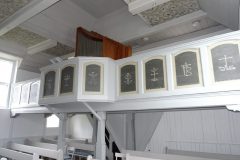 Orgel-DSC02856-Enno-Hoepken-scaled